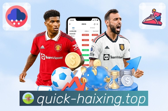 我们的使命与愿景